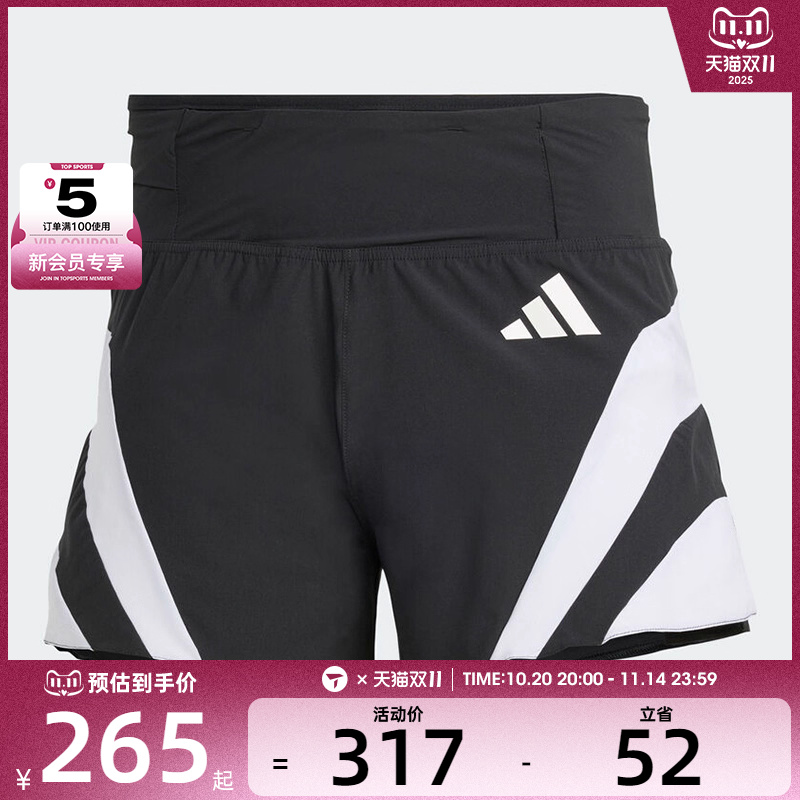 adidas阿迪达斯男子ADIZERO A SHT M运动休闲短裤JP1490