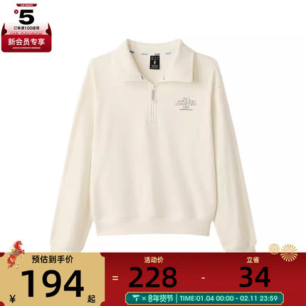 SKECHERS斯凯奇女子运动休闲套头衫卫衣L424W002-00V7