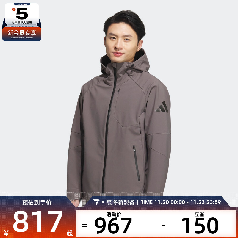 adidas阿迪达斯男子运动训练休闲连帽夹克外套KA1225