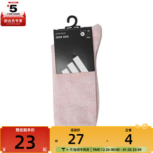 1PP休闲袜子KA9258 SOCK adidas阿迪达斯女子W CREW