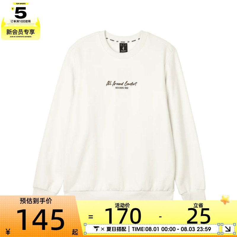 SKECHERS斯凯奇男女运动休闲套头衫卫衣L424U100-0074 - 实物图