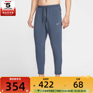 HV4545 STRIDE PANT运动休闲长裤 437 WVN NIKE耐克男子AS