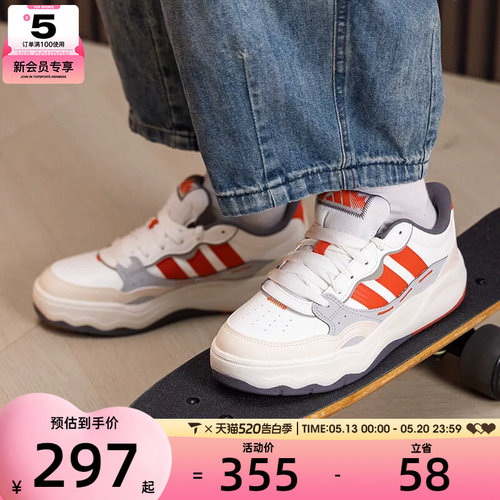 adidas阿迪达斯男女Lite Shuffle低帮时尚复古运动休闲鞋KH9027