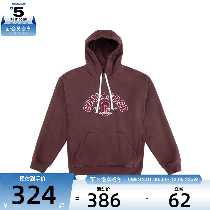 converse匡威男子运动休闲套头衫卫衣UCJ084-J9T