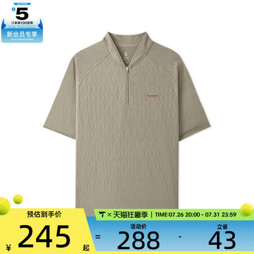 SKECHERS斯凯奇男子运动休闲短袖T恤L225M043-00YF