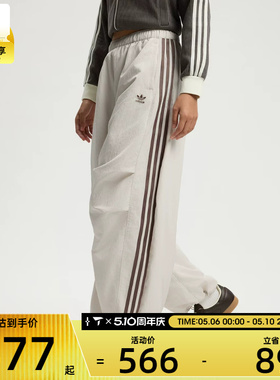 adidas阿迪达斯三叶草女子CURVED PANT W运动休闲长裤KS3325