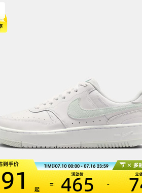 NIKE耐克女子WMNS NIKE GAMMA FORCE运动休闲鞋DX9176-122