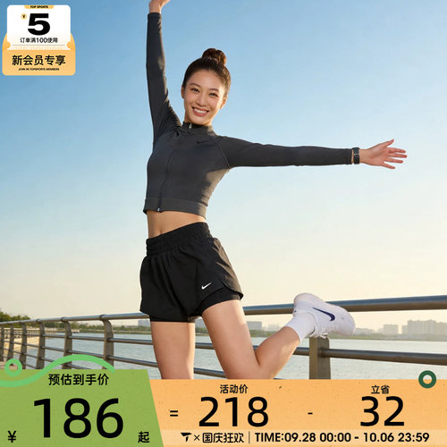 NIKE耐克女子DRI-FIT ONE黑色运动健身跑步短裤训练裤DX6013-013