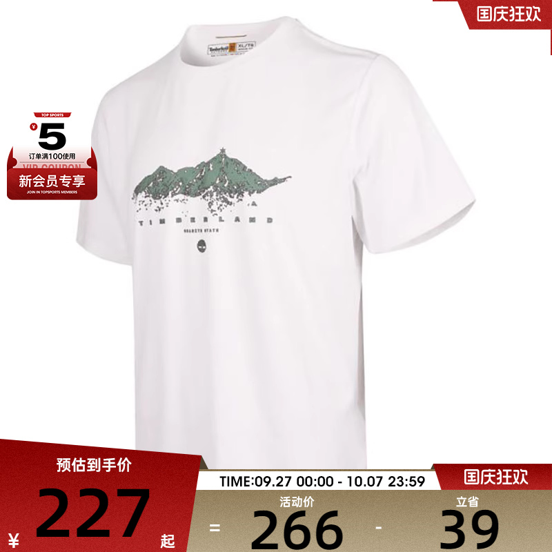 Timberland添柏岚男子运动休闲短袖T恤A6APQ-100