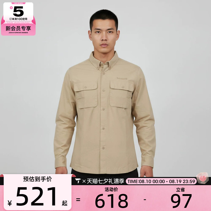 Timberland添柏岚男子AF LS Utility运动休闲长袖衬衫A5SKU-Y94