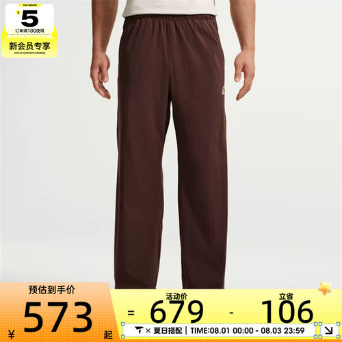 NIKE耐克男子AS ACG HIGH STAKES PANTS运动休闲长裤IR2249-658