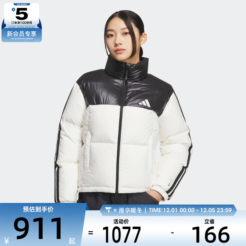 adidas阿迪达斯女子W 3S PUFF D J运动休闲羽绒服KC2482