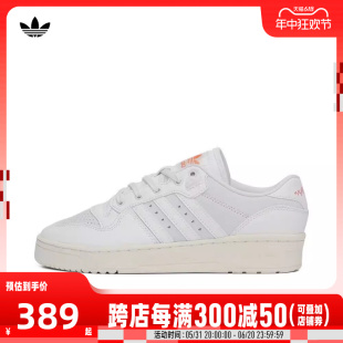 adidas LOW休闲鞋 ID6272 Originals阿迪三叶草2024男女RIVALRY