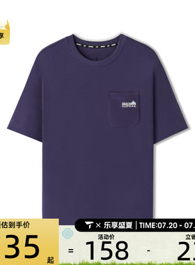 SKECHERS斯凯奇男子运动休闲短袖T恤L224M032-05HS