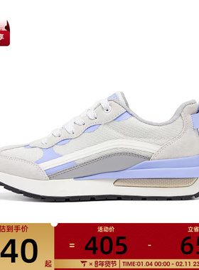 SKECHERS斯凯奇女子STREET运动休闲鞋155450-GYLV