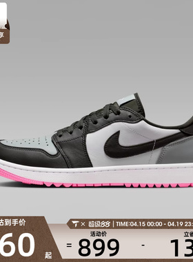 NIKE耐克男子AIR JORDAN 1运动训练复古篮球鞋DD9315-119