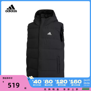 新款 Adidas阿迪达斯年春季 tops 男子HELIONICT羽绒背心HG6277