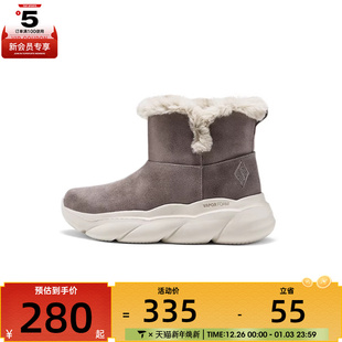 MVE 168061 SKECHERS斯凯奇女子VAPOR STEP运动休闲鞋