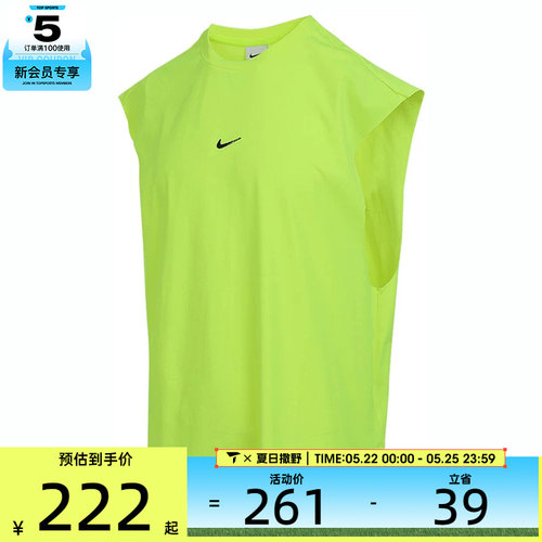 NIKE耐克男子AS M DF SL TOP STREET运动休闲无袖T恤HV1889-702