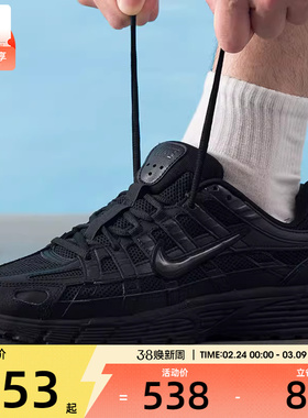 NIKE耐克男子P-6000经典复古百搭时尚户外运动休闲鞋CD6404-002