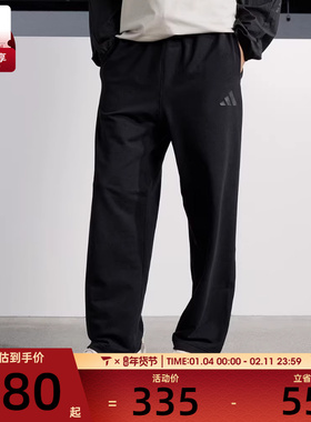 adidas阿迪达斯男子ST FL KN PNT运动休闲长裤JL6073