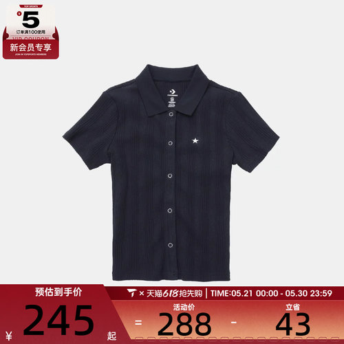 converse匡威女子运动休闲短袖T恤WCJ774-GHM