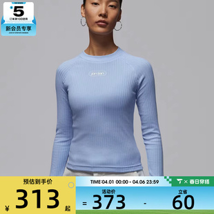 NIKE耐克女子运动休闲长袖 422 T恤IO9717