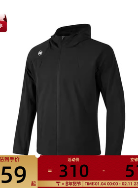 SKECHERS斯凯奇男子运动健身夹克外套P324M001-0018