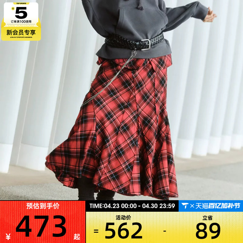 adidas阿迪达斯三叶草女子VDAY SKIRT运动休闲裙子KT6382
