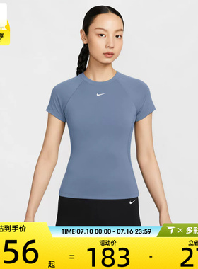 NIKE耐克女子健身训练修身上衣运动休闲短袖T恤FV7843-486