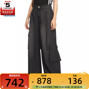 adidas阿迪达斯三叶草女子DENIM KC5825 CARGO宽松百搭休闲长裤