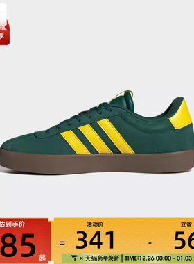 adidas阿迪达斯男女VL COURT 3.0SPW FTW-运动休闲鞋JP7535