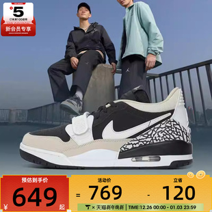 CD7069 LEGACY312运动训练篮球鞋 020 JORDAN NIKE耐克男子AIR