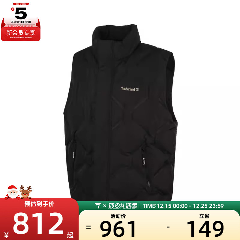 Timberland添柏岚男子Down Vest运动羽绒背心A5RPE-001