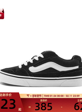VANS范斯女子CaldroneGA运动休闲帆布鞋VN0A2Z4ABA2