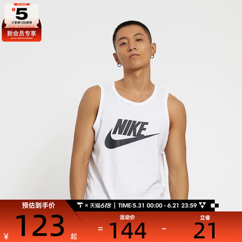 Nike耐克男子NSW TANK ICON FUTURA运动背心AR4992-101