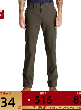 Timberland添柏岚男子运动休闲长裤A2BZA-A58