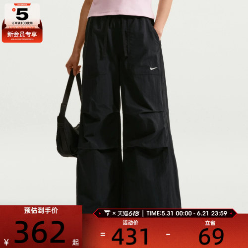 NIKE耐克女子AS W NSW OS STRCTRD 运动休闲长裤IR1639-010