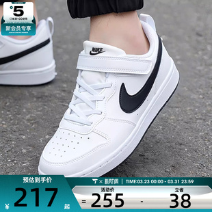 DV5457 NIKE耐克小童酷菠萝COURT 板鞋 休闲鞋 104 BOROUGH运动鞋