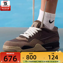FQ7939 4低帮复古运动训练篮球鞋 022 JORDAN NIKE耐克男子AIR