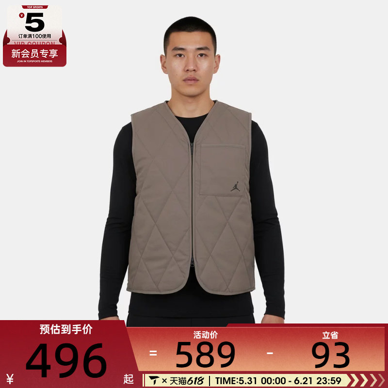 NIKE耐克男子jordan高尔夫运动休闲保暖棉服马甲背心HQ8680-040