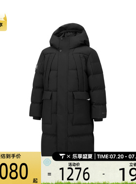SKECHERS斯凯奇大童运动休闲羽绒服P425B034-0018