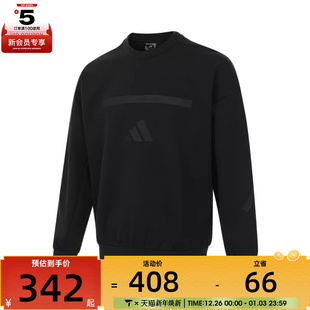 卫衣JE7536 CRW运动休闲套头衫 adidas阿迪达斯男子M Z.N.E.