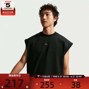 NIKE耐克男子AS M NK DF SI GM 运动休闲无袖T恤IF2564-010