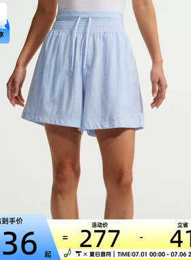 NIKE耐克女子运动休闲短裤IF0564-407