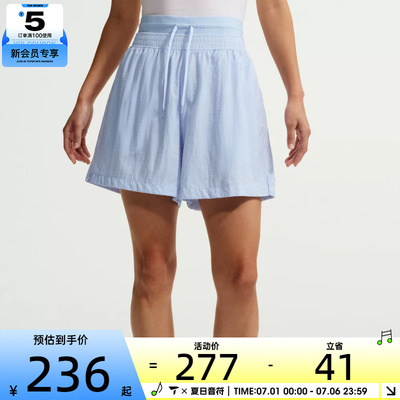 NIKE耐克女子运动休闲短裤IF0564-407