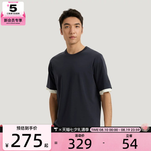 adidas阿迪达斯男子WUZONG LIANG T运动休闲短袖T恤KG0823