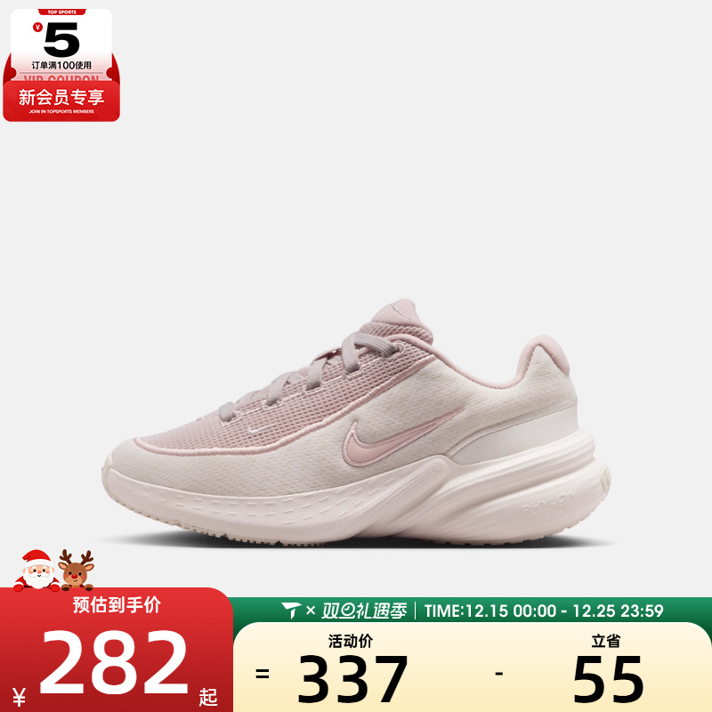 NIKE耐克大童NIKE UPLIFT SC (GS)运动休闲鞋IF1749-009