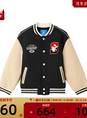 SKECHERS斯凯奇大童运动休闲棉衣L126B014-0018