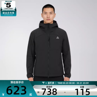 NIKE耐克男子运动健身夹克外套IF0960 010